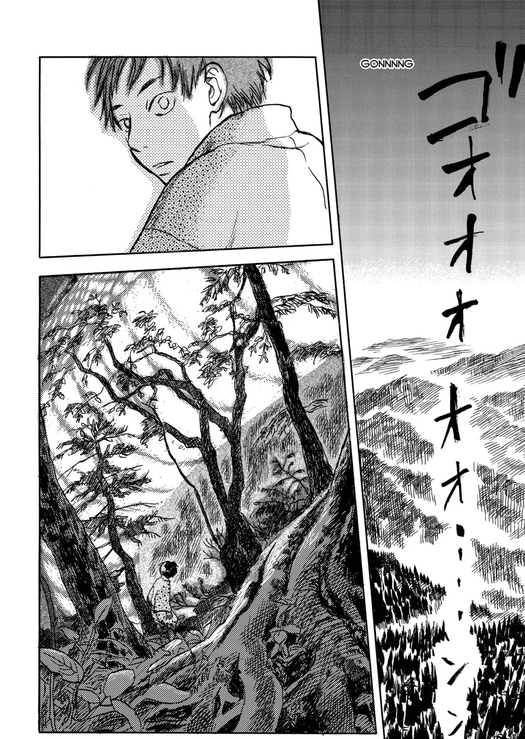 Mushishi Chapter 6 page 63 - 