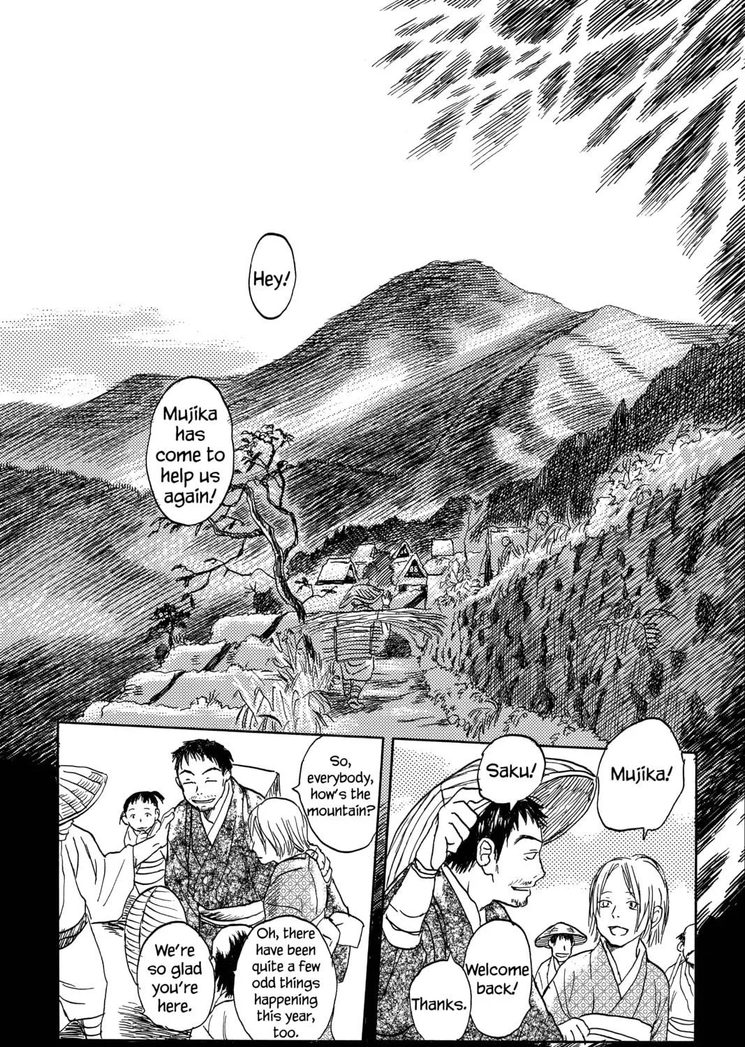 Mushishi Chapter 6 page 69 - 