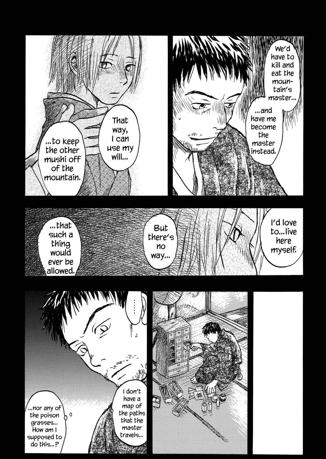 Mushishi Chapter 6 page 73 - 
