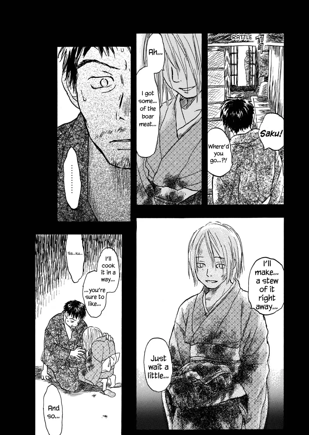 Mushishi Chapter 6 page 75 - 