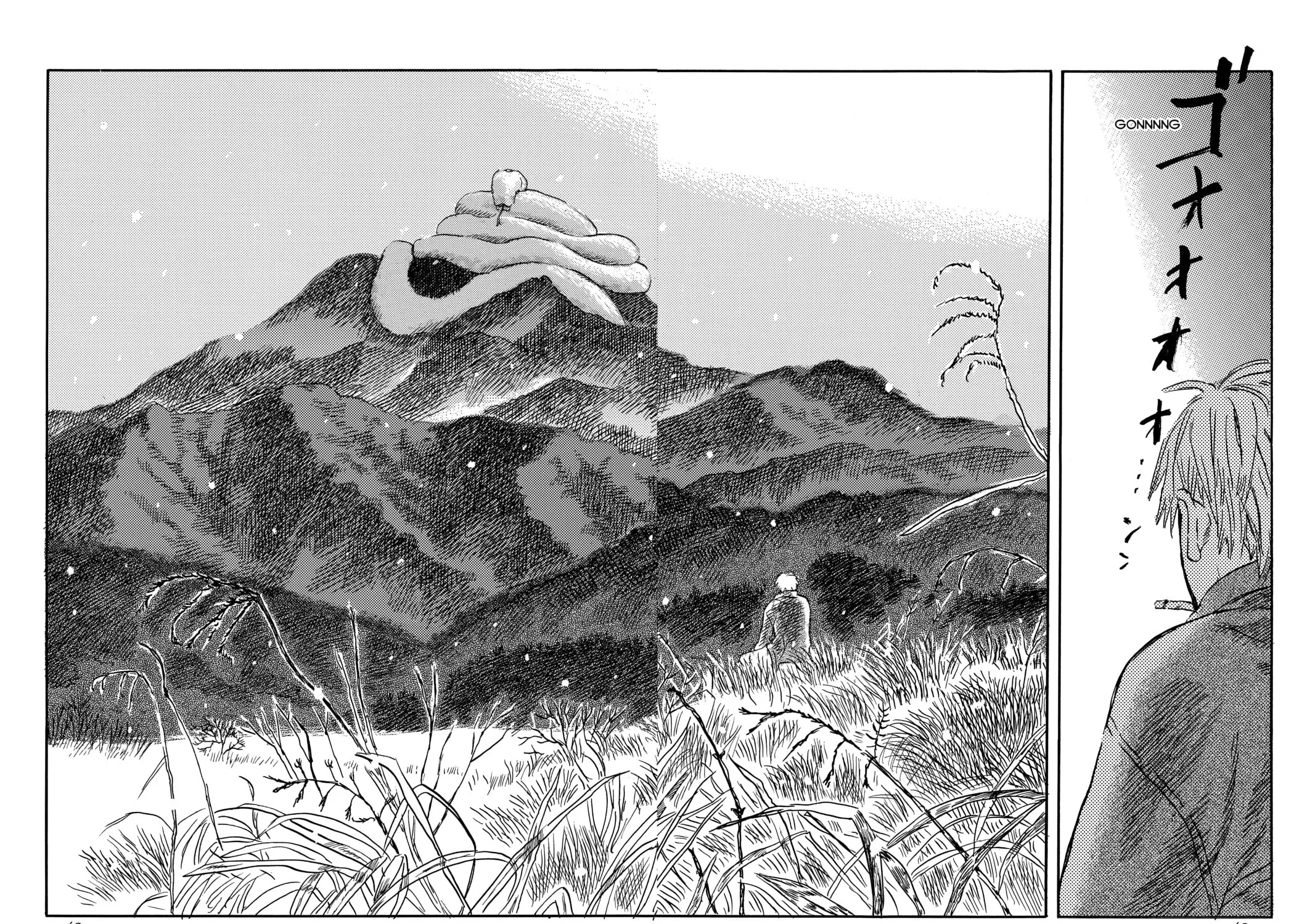 Mushishi Chapter 6 page 87 - 