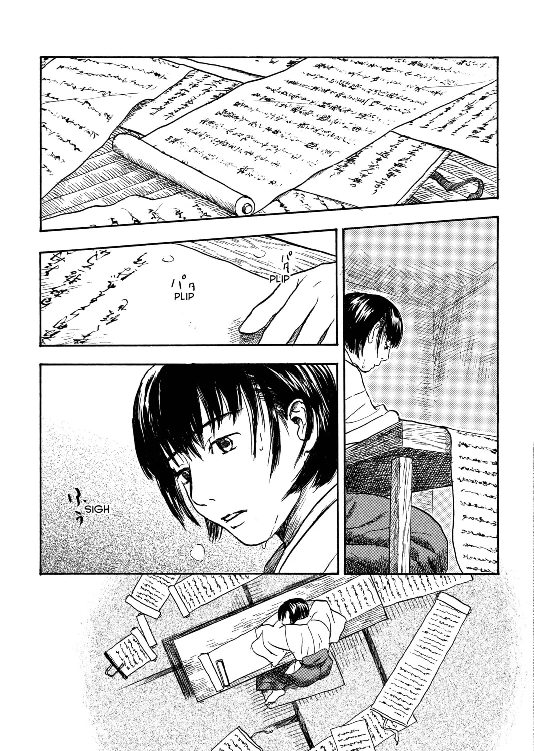 Mushishi Chapter 7 page 1 - 