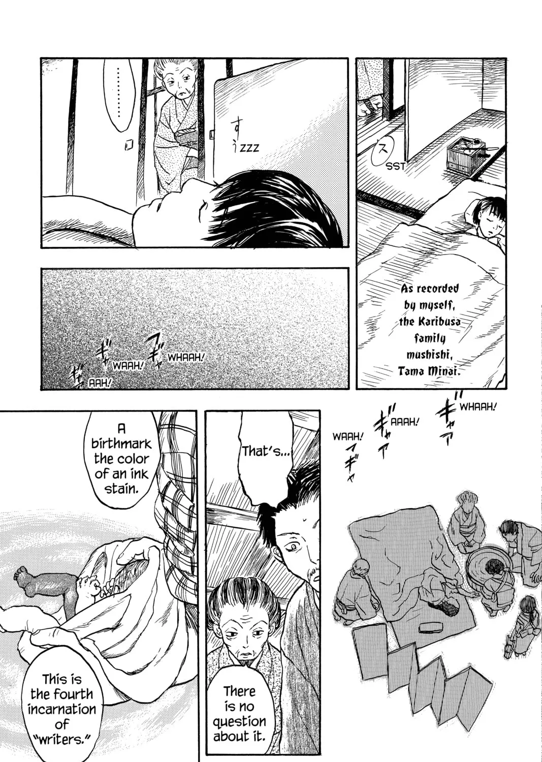 Mushishi Chapter 7 page 13 - 