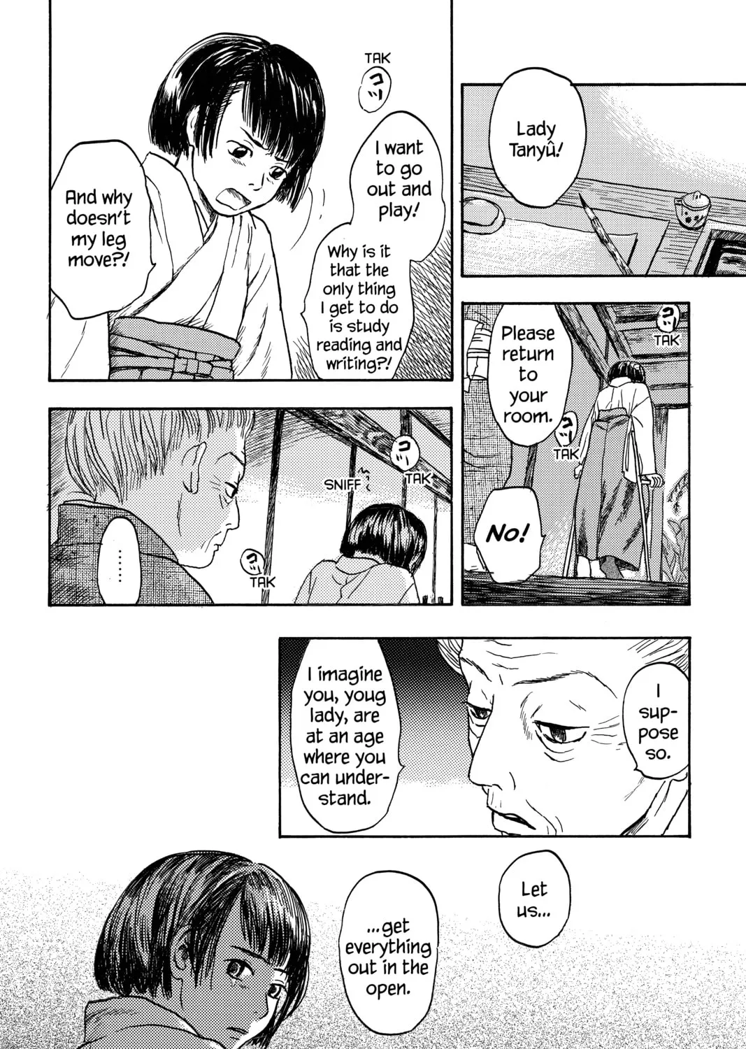 Mushishi Chapter 7 page 15 - 