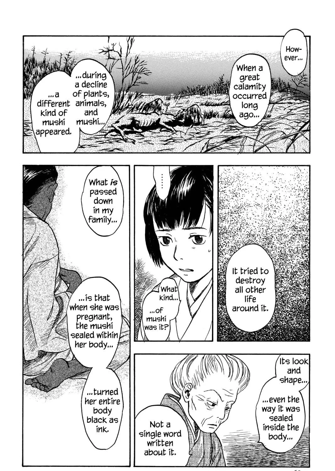 Mushishi Chapter 7 page 19 - 