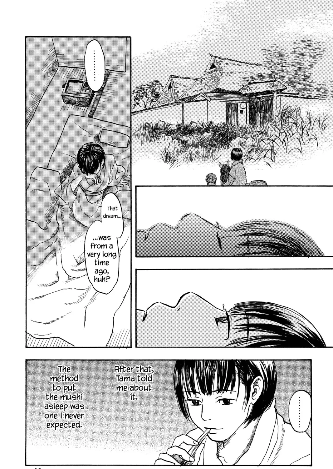 Mushishi Chapter 7 page 25 - 