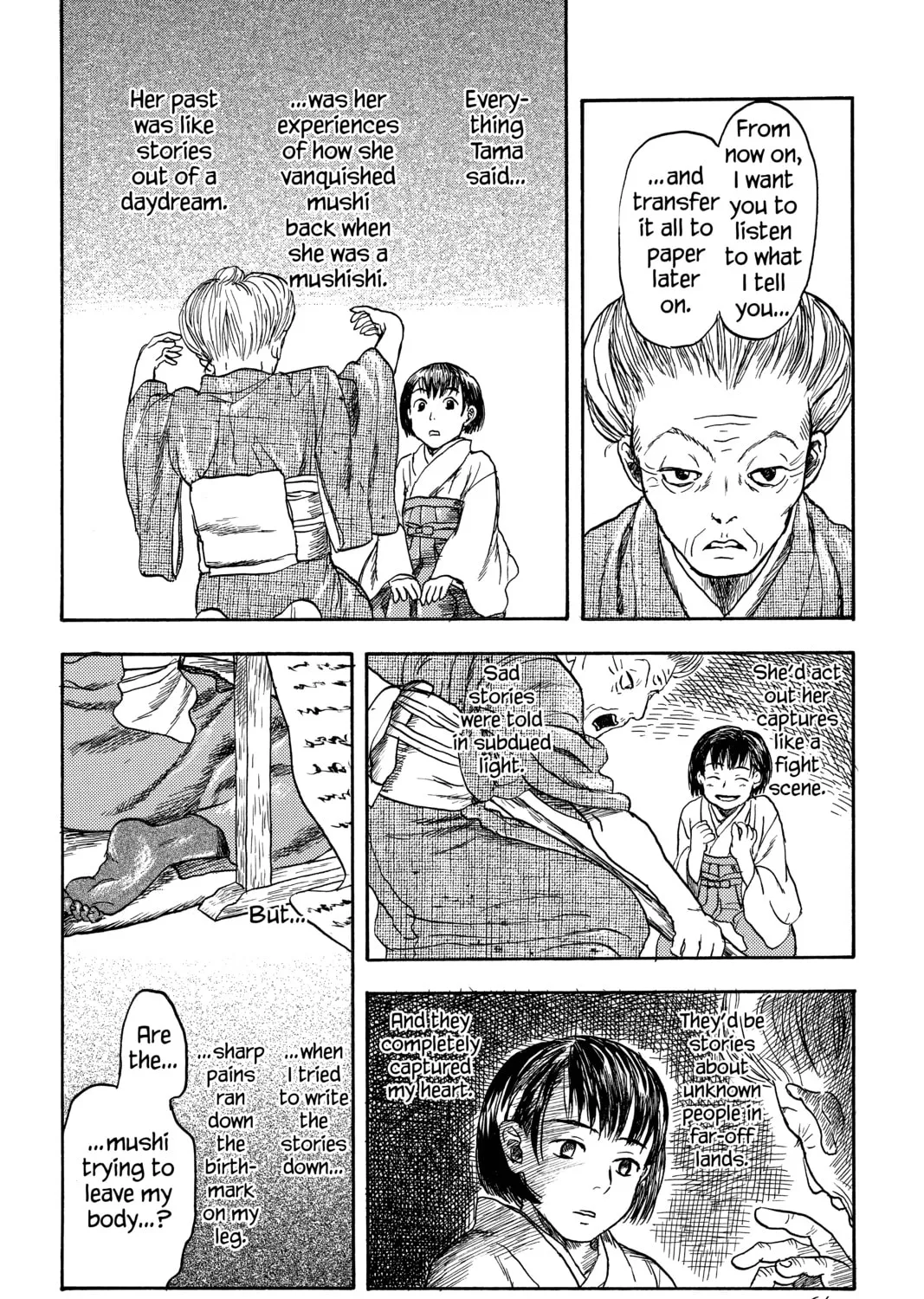 Mushishi Chapter 7 page 27 - 