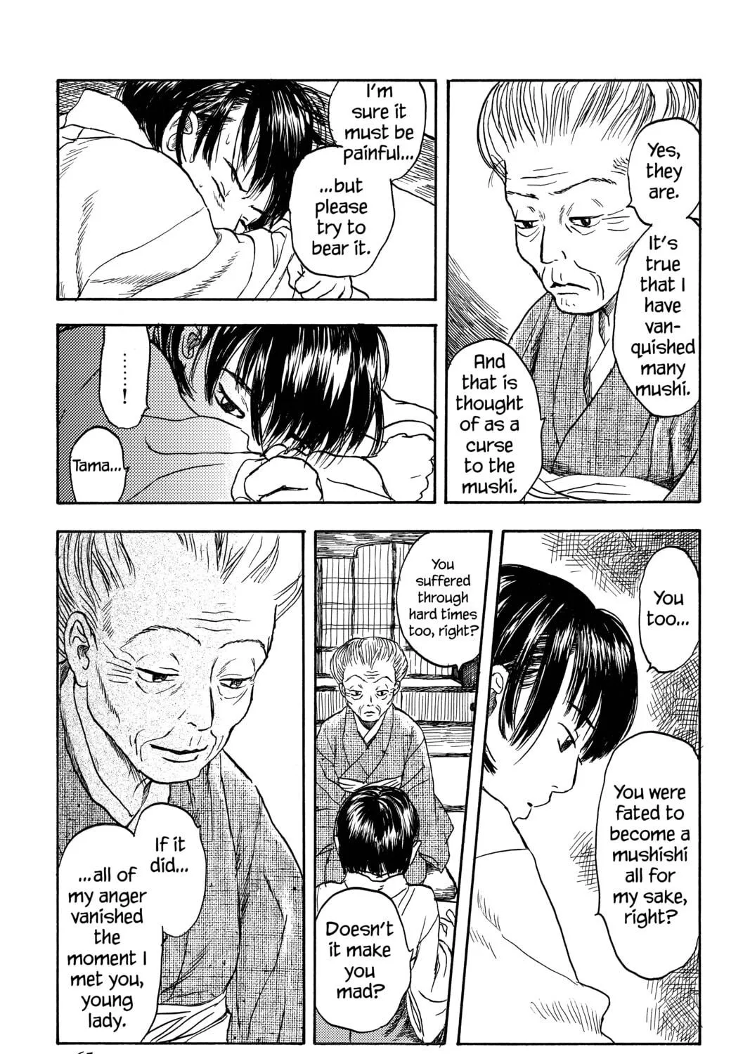 Mushishi Chapter 7 page 29 - 