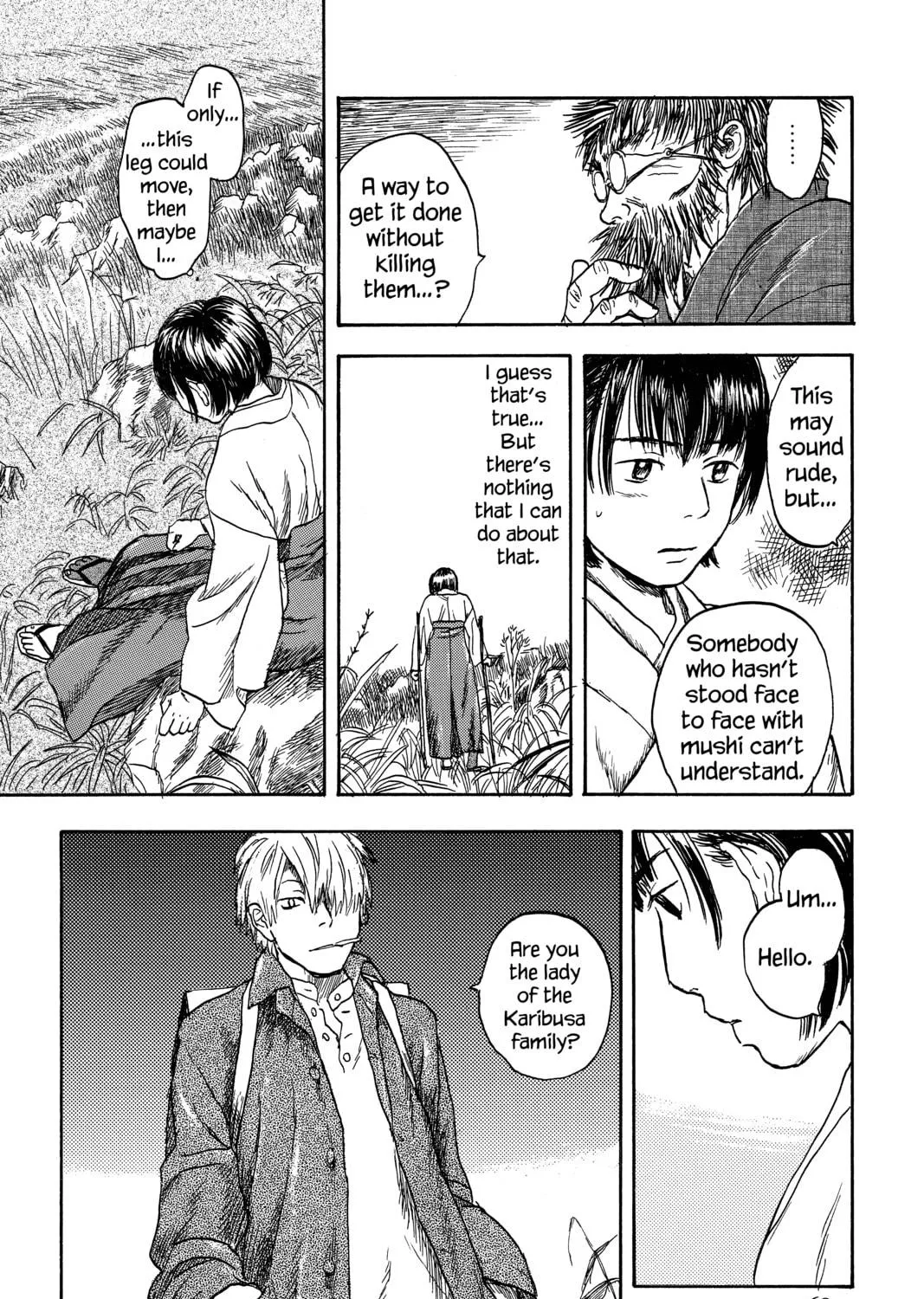 Mushishi Chapter 7 page 35 - 