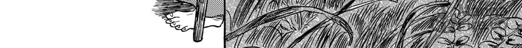 Mushishi Chapter 7 page 40 - 