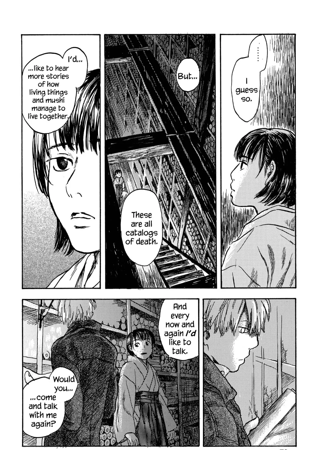 Mushishi Chapter 7 page 43 - 