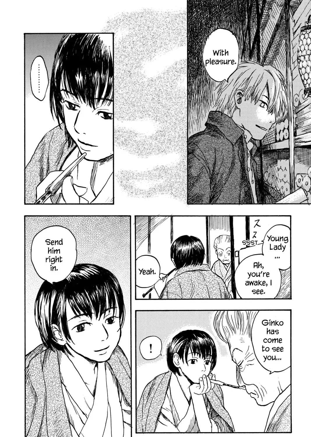Mushishi Chapter 7 page 45 - 