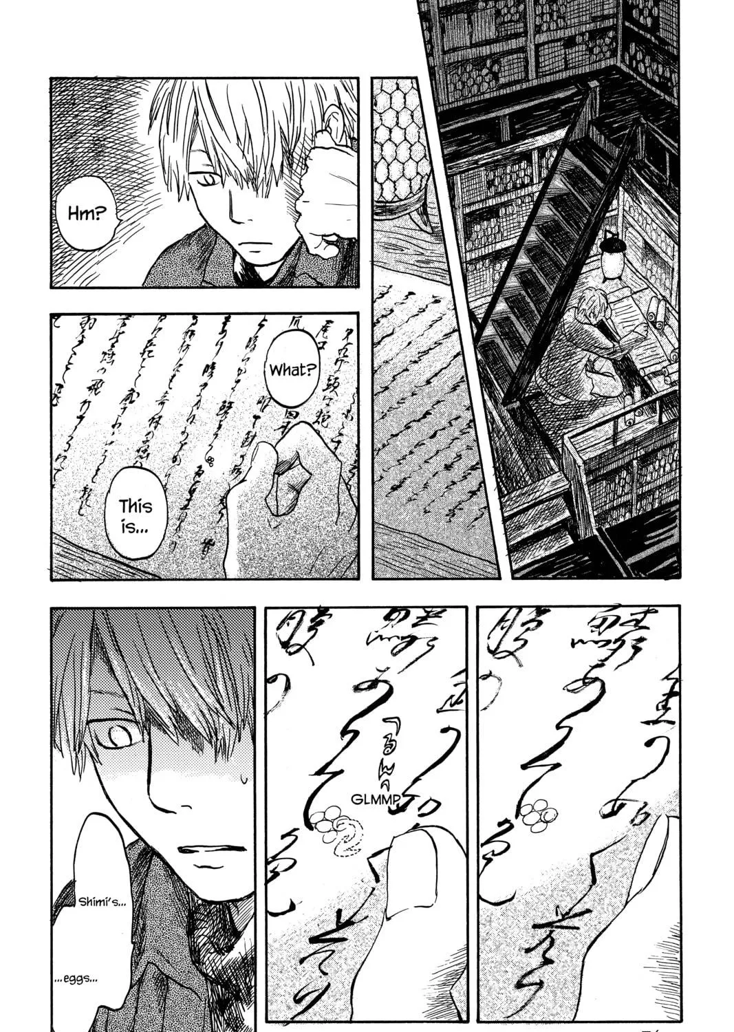 Mushishi Chapter 7 page 47 - 