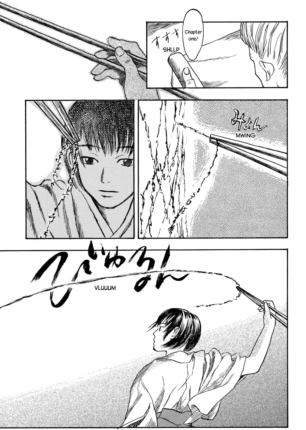 Mushishi Chapter 7 page 61 - 