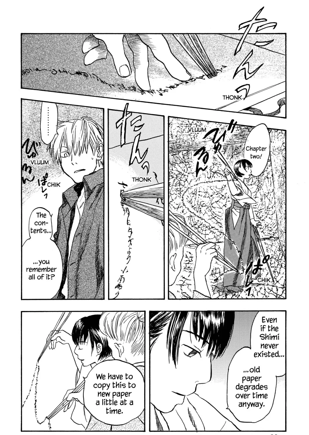 Mushishi Chapter 7 page 63 - 
