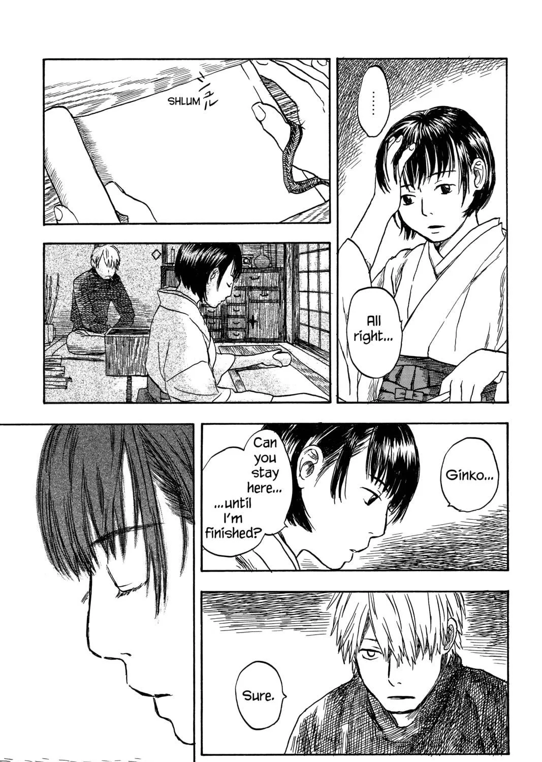 Mushishi Chapter 7 page 69 - 