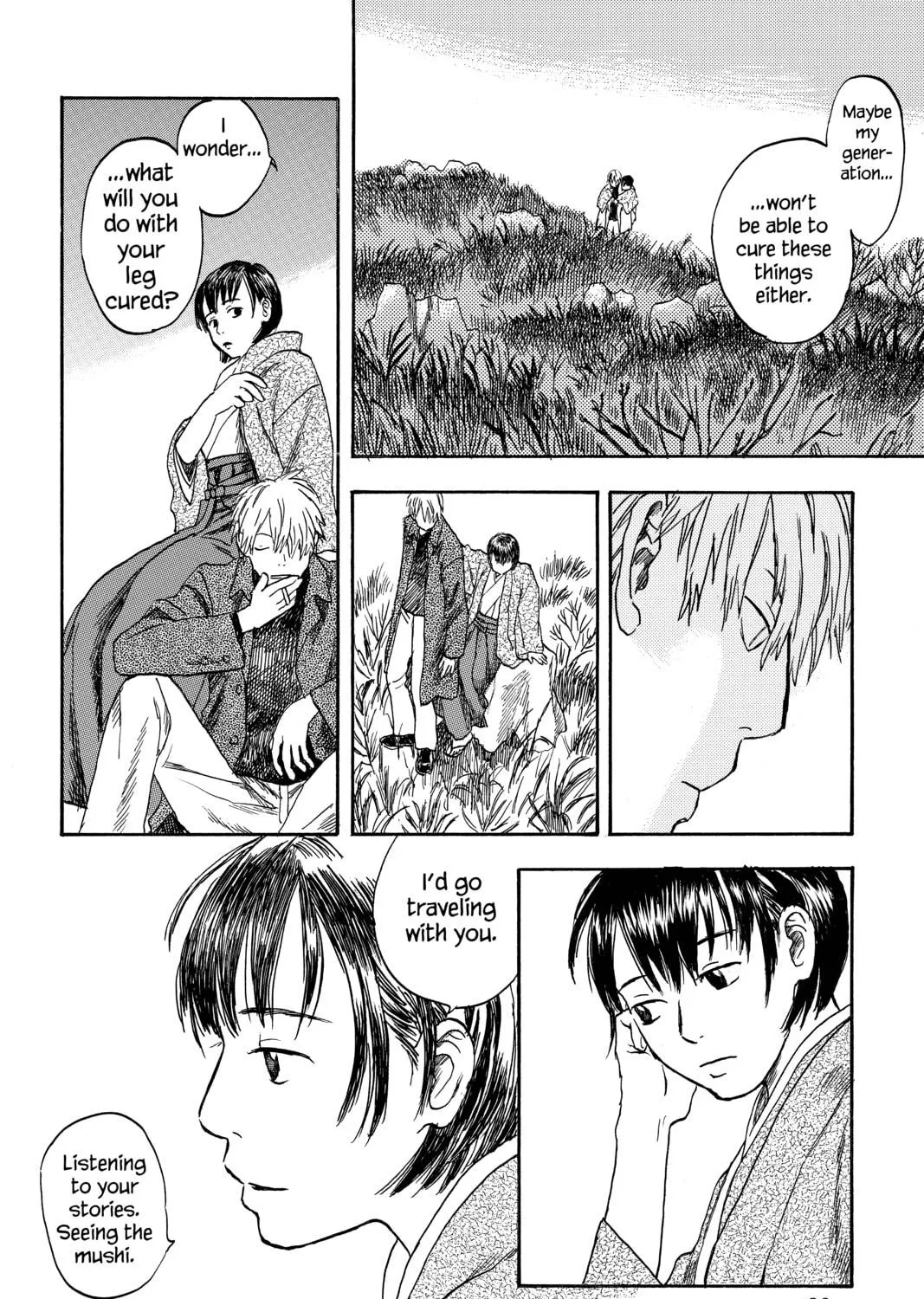 Mushishi Chapter 7 page 79 - 