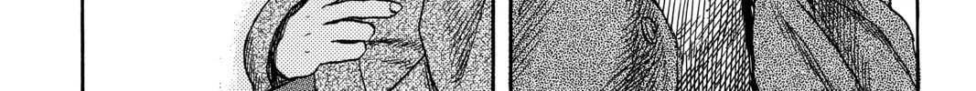 Mushishi Chapter 7 page 82 - 