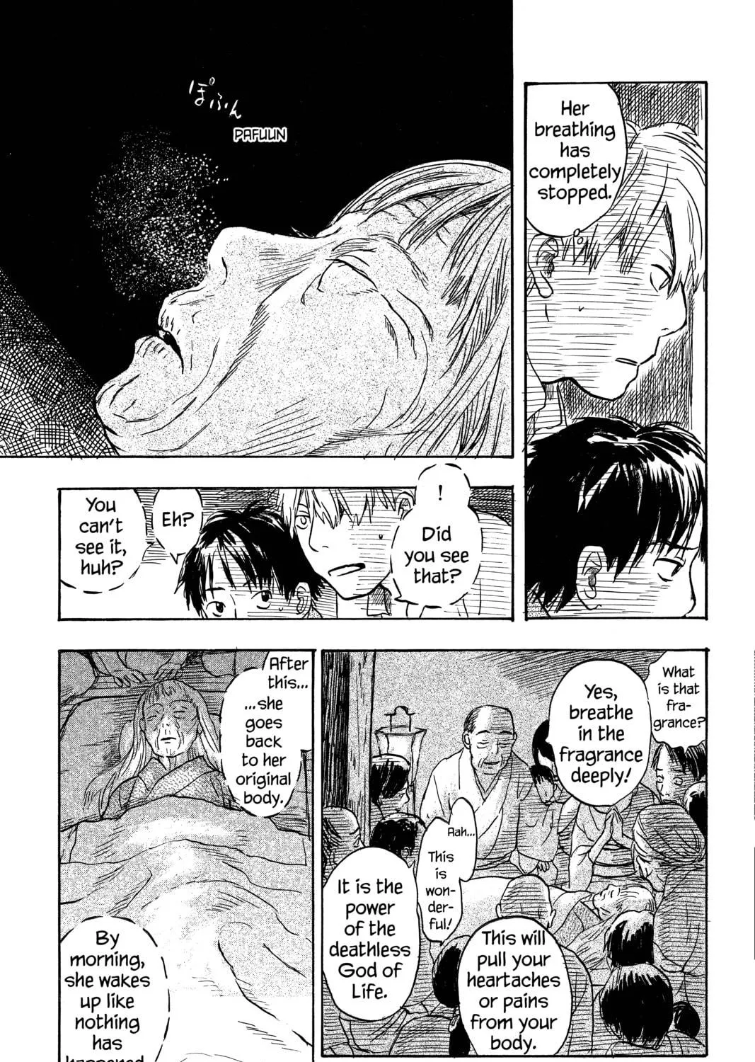 Mushishi Chapter 8 page 19 - 
