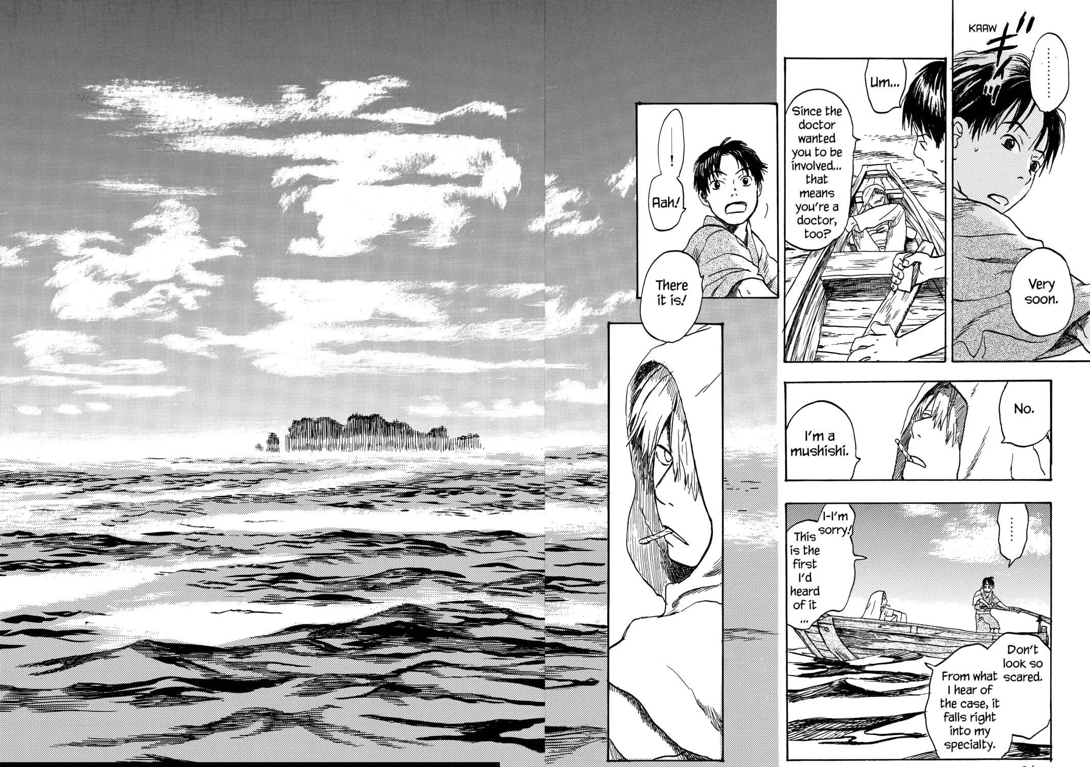 Mushishi Chapter 8 page 3 - 