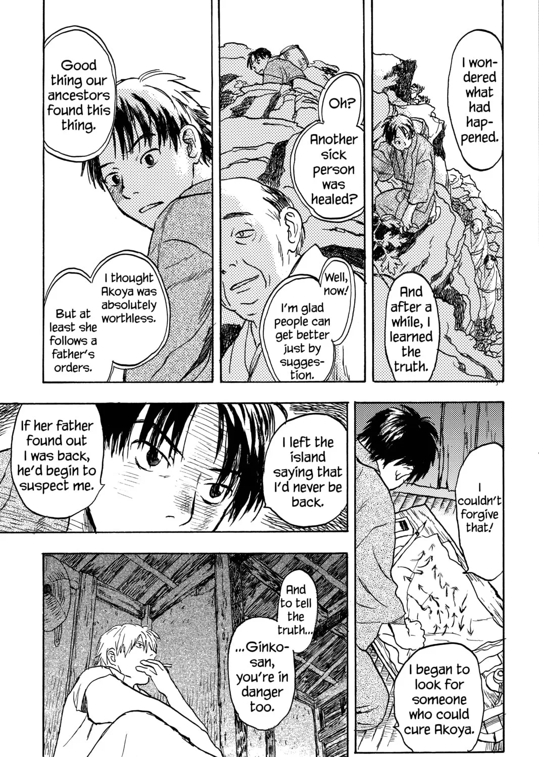 Mushishi Chapter 8 page 27 - 
