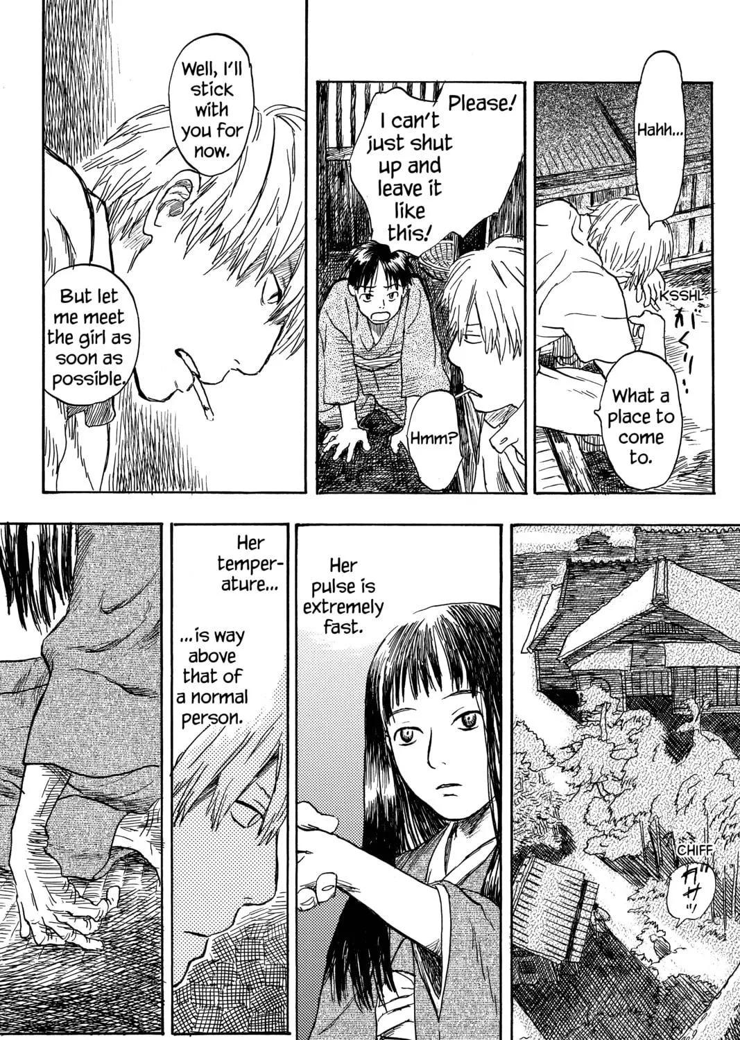 Mushishi Chapter 8 page 29 - 