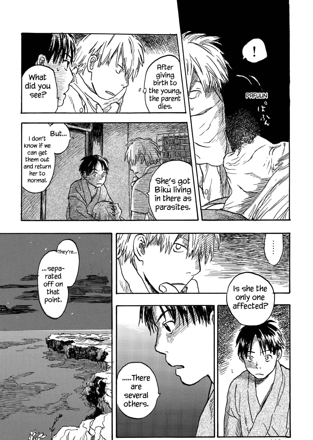 Mushishi Chapter 8 page 33 - 