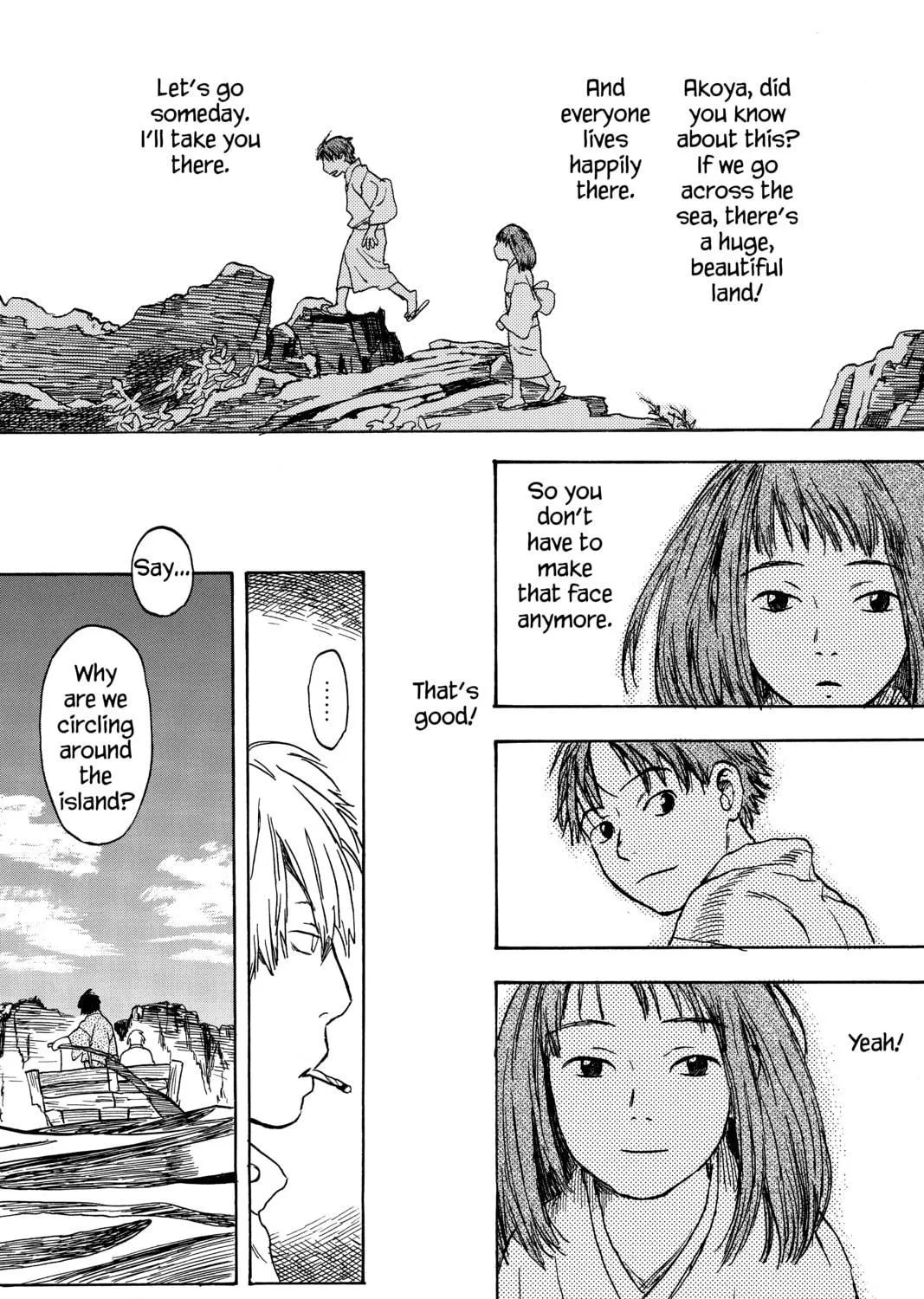 Mushishi Chapter 8 page 5 - 