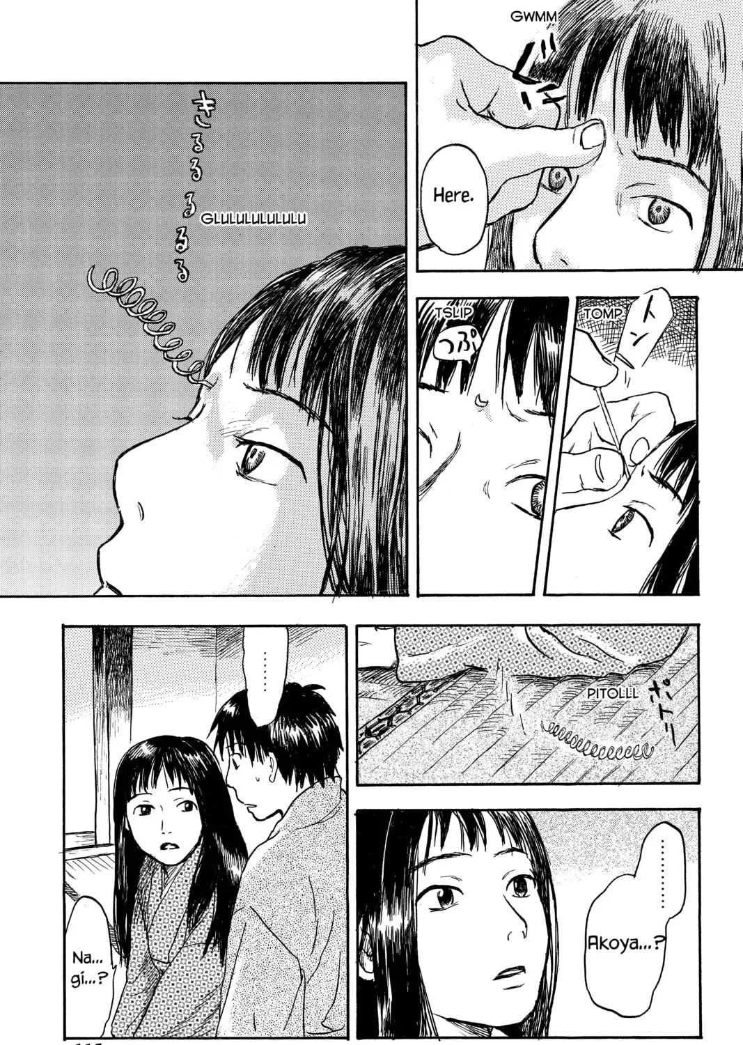 Mushishi Chapter 8 page 43 - 