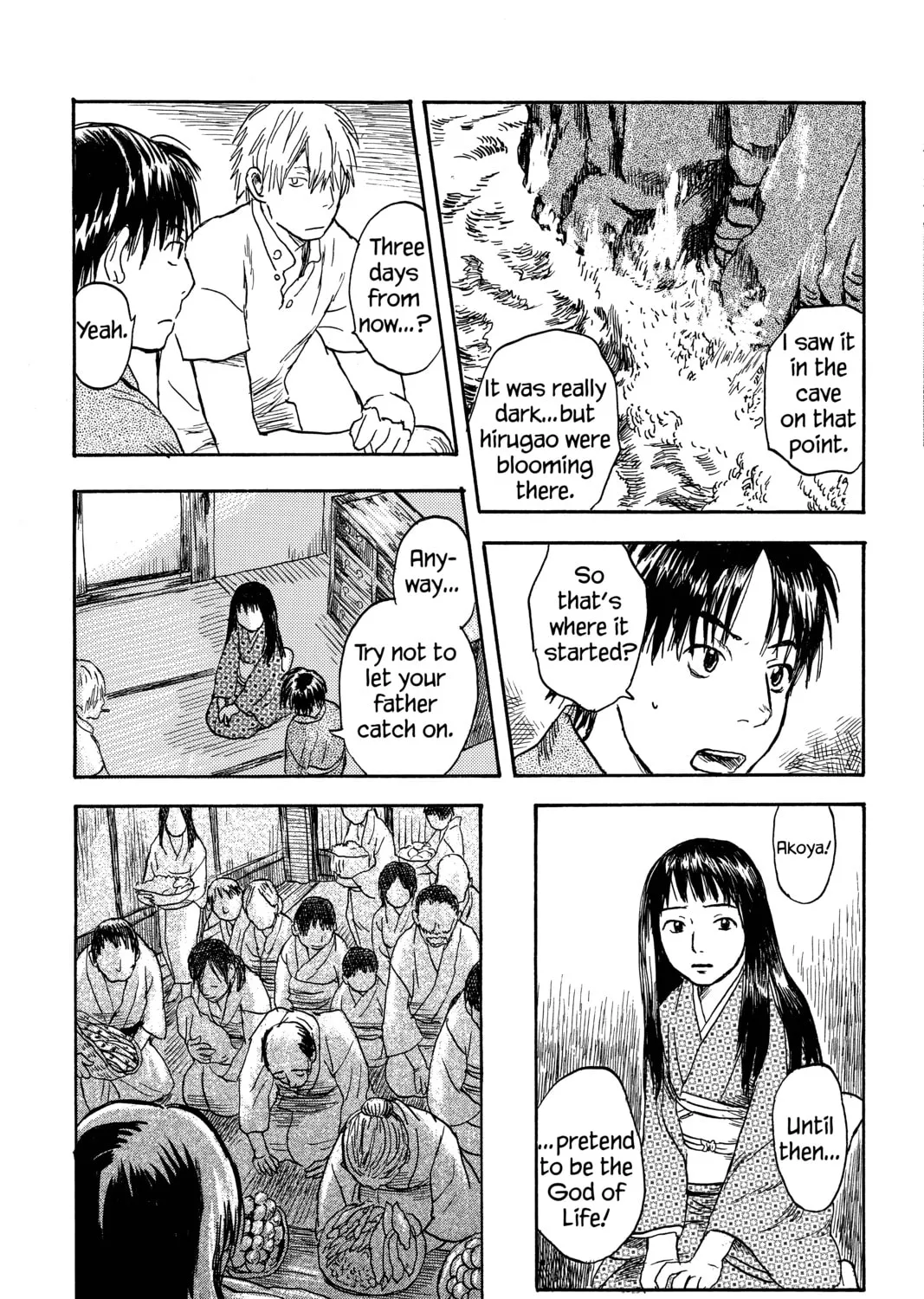 Mushishi Chapter 8 page 51 - 