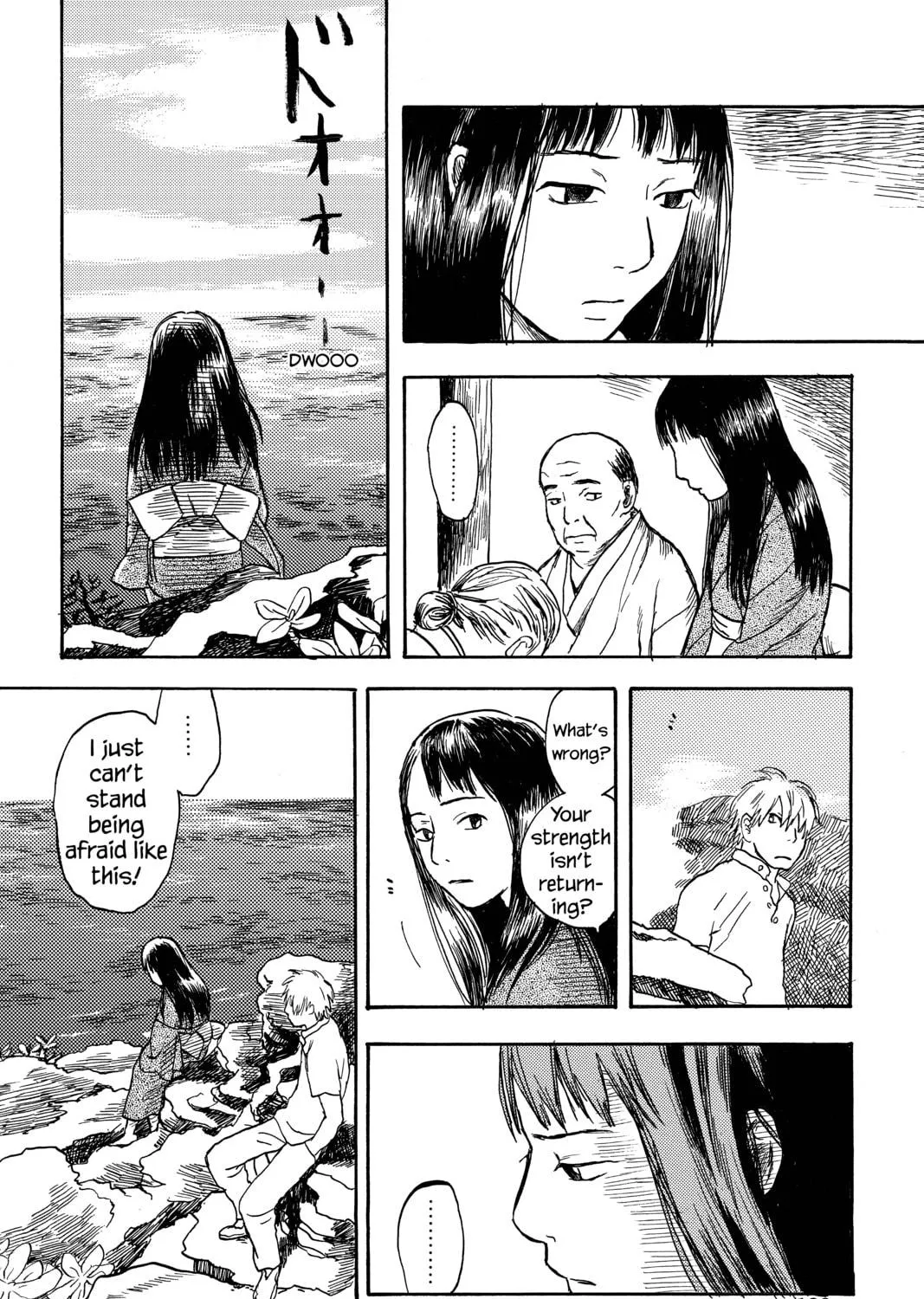 Mushishi Chapter 8 page 53 - 