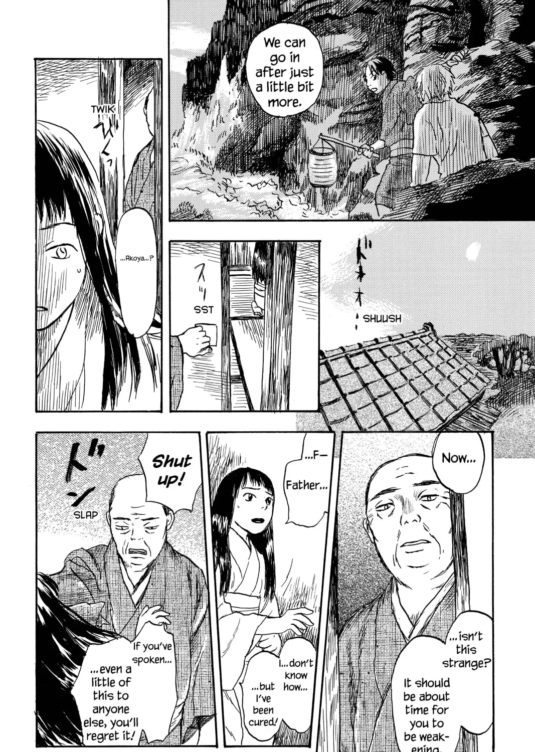 Mushishi Chapter 8 page 61 - 