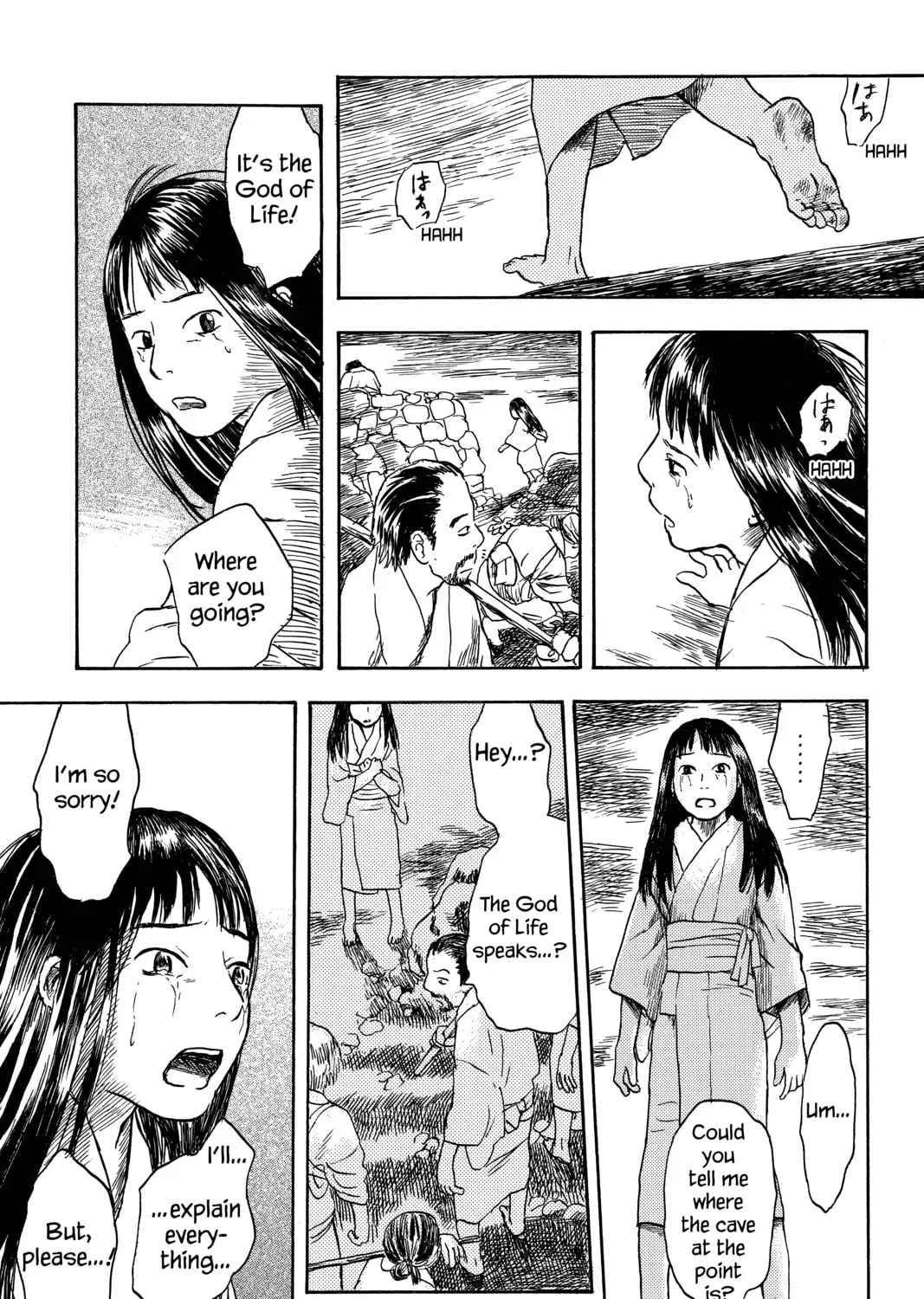 Mushishi Chapter 8 page 67 - 