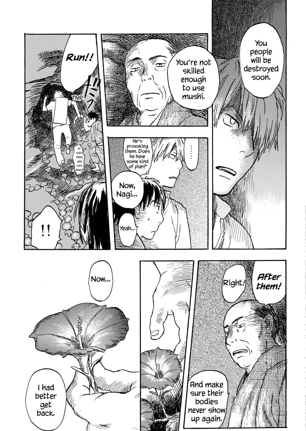 Mushishi Chapter 8 page 71 - 