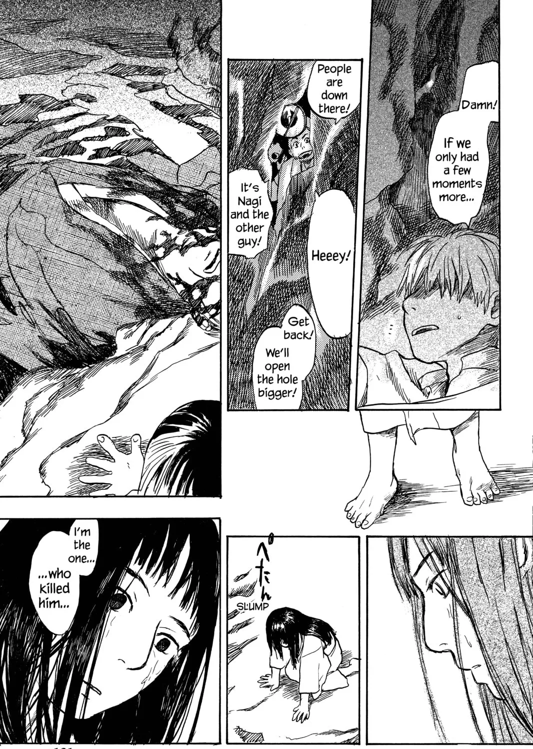 Mushishi Chapter 8 page 75 - 