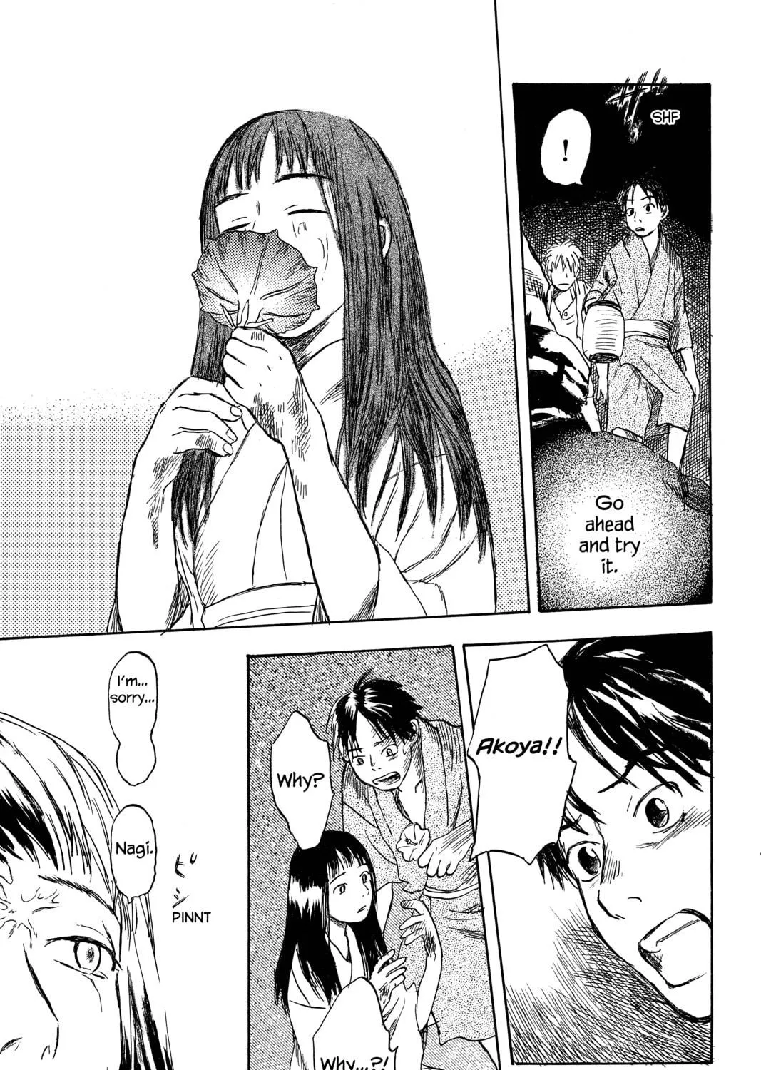 Mushishi Chapter 8 page 79 - 