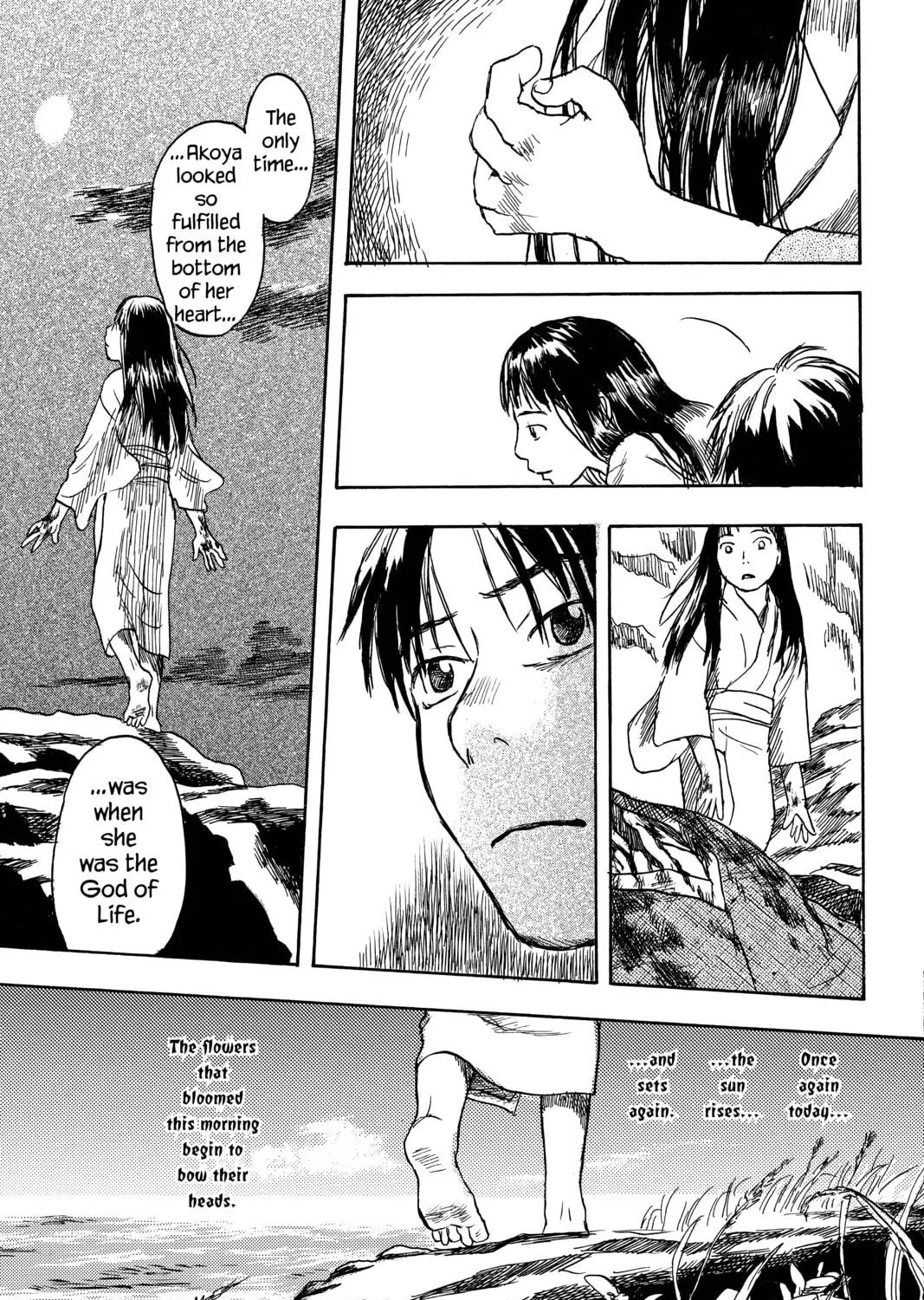 Mushishi Chapter 8 page 83 - 