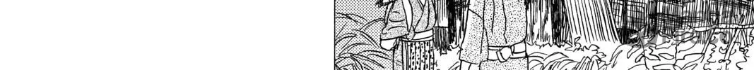 Mushishi Chapter 9 page 20 - 
