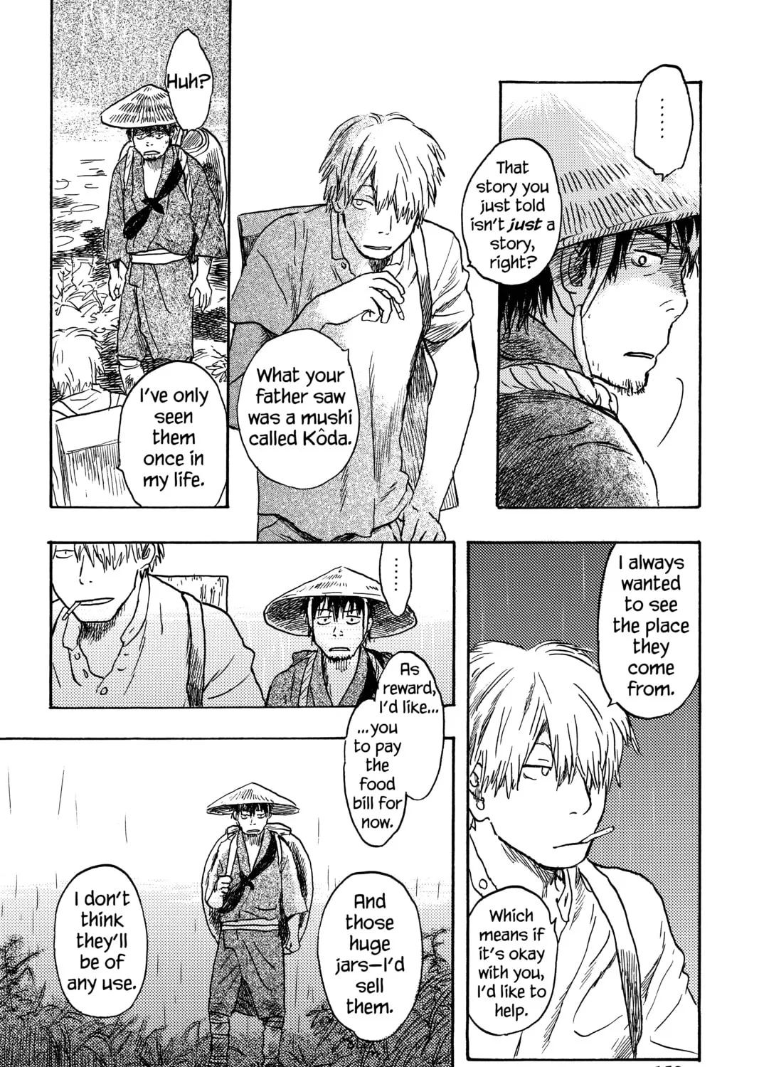 Mushishi Chapter 9 page 27 - 
