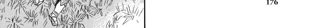 Mushishi Chapter 9 page 74 - 