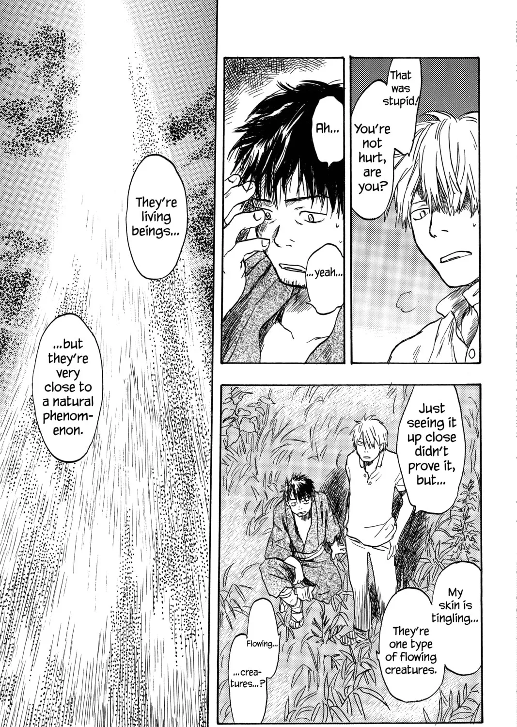Mushishi Chapter 9 page 75 - 