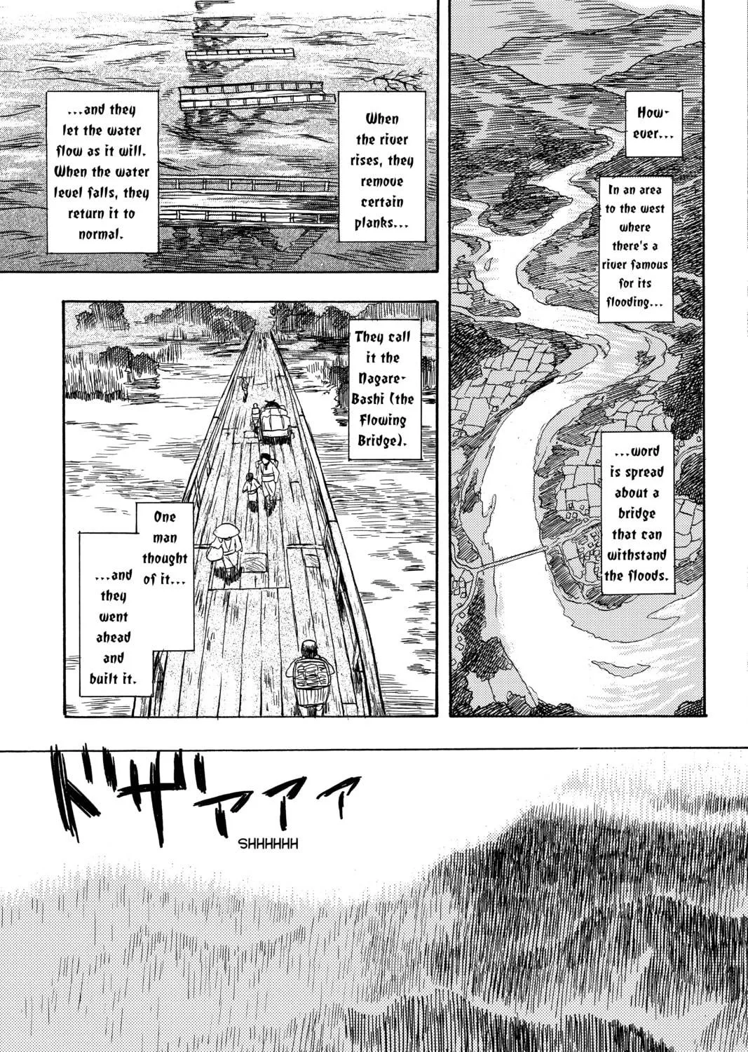 Mushishi Chapter 9 page 83 - 