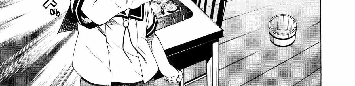 Mushoku Tensei - Isekai Ittara Honki Dasu Chapter 1.2 page 38 - 