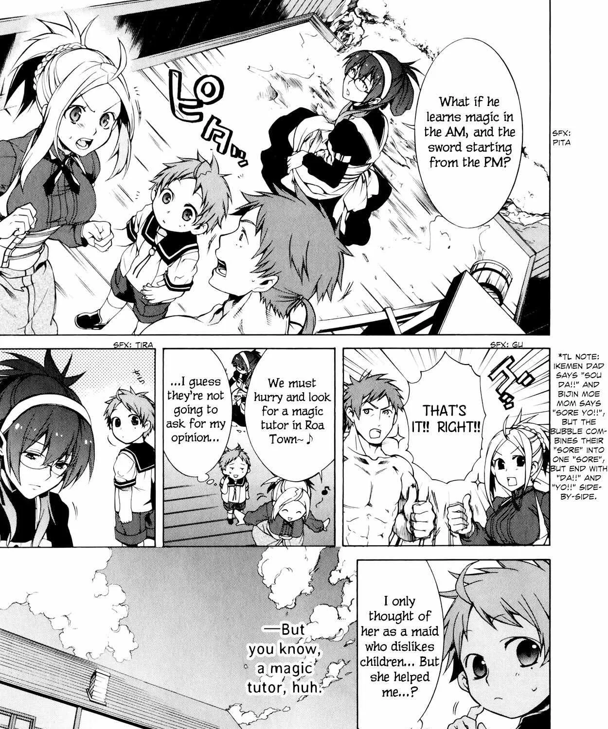 Mushoku Tensei - Isekai Ittara Honki Dasu Chapter 1.2 page 66 - 