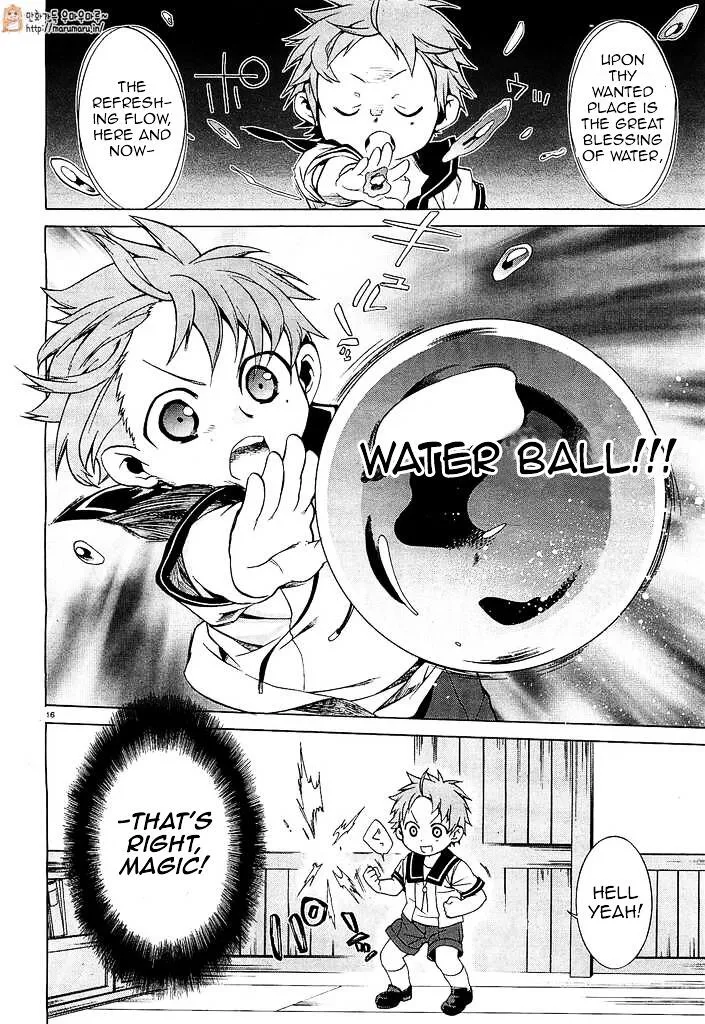 Mushoku Tensei - Isekai Ittara Honki Dasu Chapter 1.3 page 19 - 