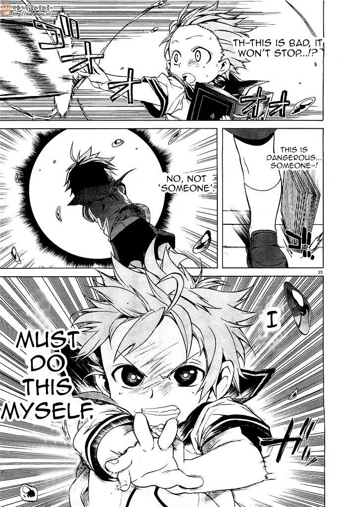 Mushoku Tensei - Isekai Ittara Honki Dasu Chapter 1.3 page 25 - 