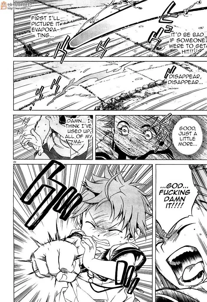 Mushoku Tensei - Isekai Ittara Honki Dasu Chapter 1.3 page 26 - 