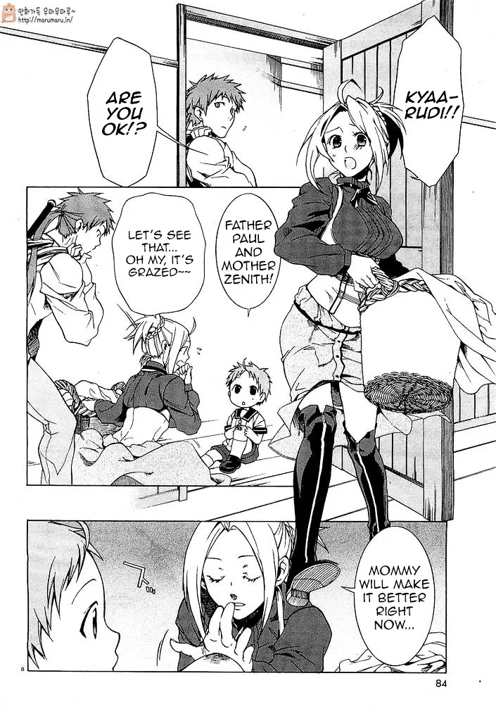 Mushoku Tensei - Isekai Ittara Honki Dasu Chapter 1 page 11 - 
