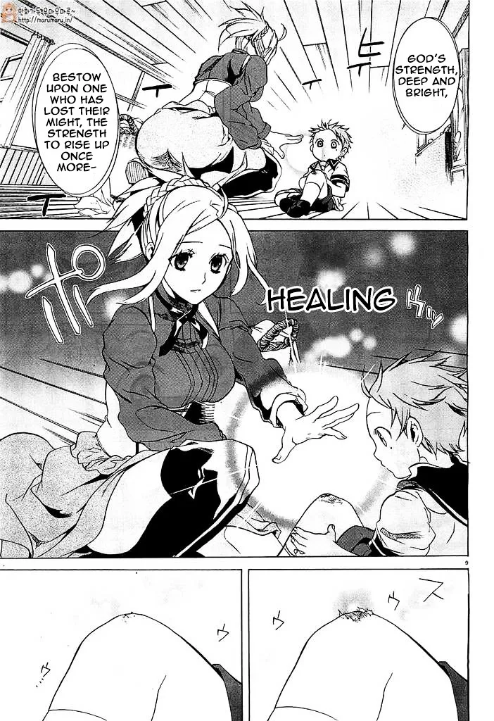 Mushoku Tensei - Isekai Ittara Honki Dasu Chapter 1 page 12 - 
