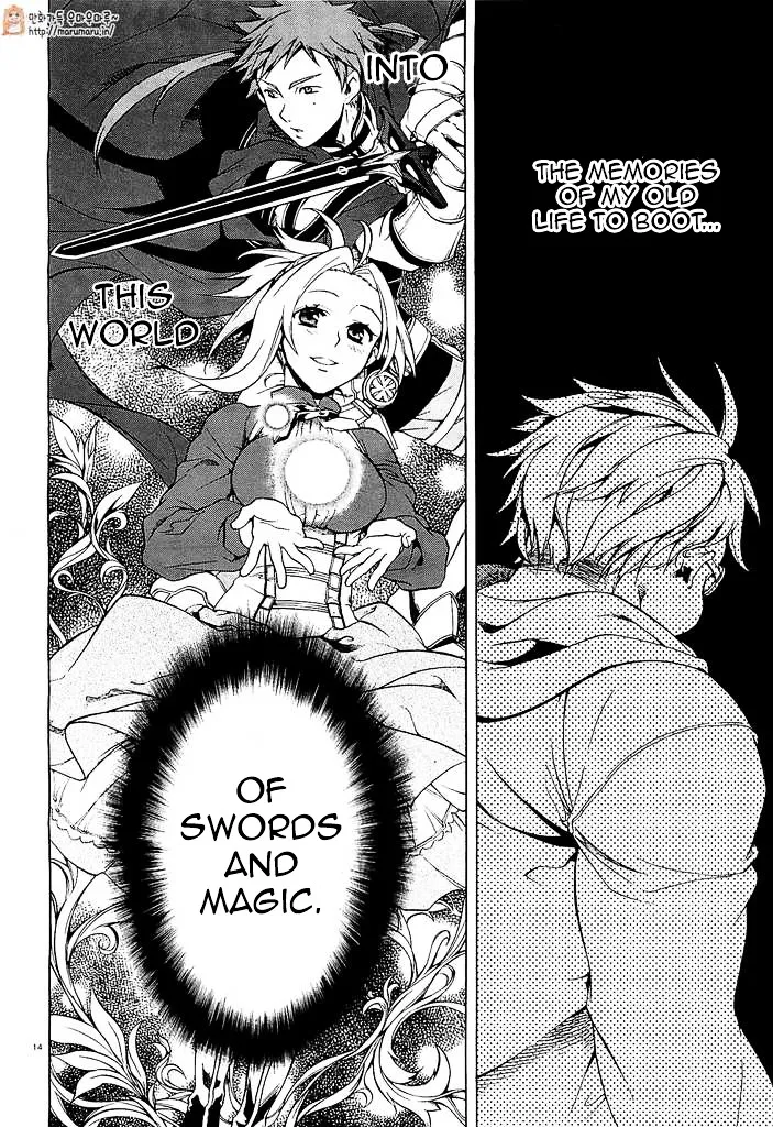 Mushoku Tensei - Isekai Ittara Honki Dasu Chapter 1 page 17 - 